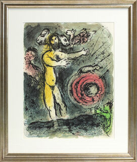 Tableau "L'Odyssée - Protée" (1989), encadré von Marc Chagall