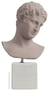 Buste "Marathon Boy gris clair"
