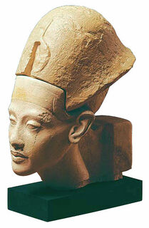 Tête de portrait d'Akhenaton avec couronne attachée