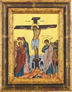 Icône "La crucifixion du Christ"