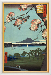 Tableau "Bosquet de Suijin et Masaki" (1856-58), encadré