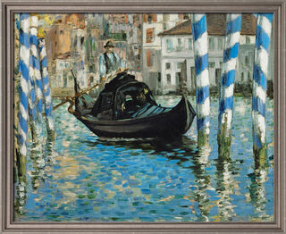 Tableau "Grand Canal de Venise" (1874), encadré