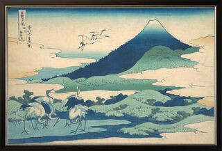 Tableau "Manoir d'Umezawa dans la province de Sagami" (vers 1830-32), encadré von Katsushika Hokusai