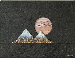 Objet mural "Montagnes de la pleine lune"